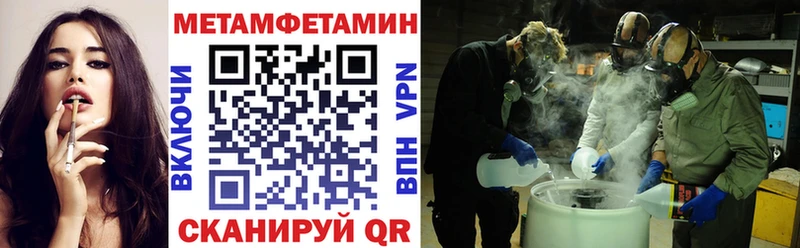 как найти закладки  Усть-Кут  мориарти состав  Амфетамин 98% 