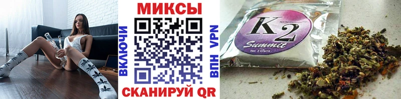БУТИРАТ 1.4BDO  KRAKEN зеркало  Усть-Кут 