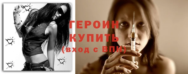 гашик Абдулино