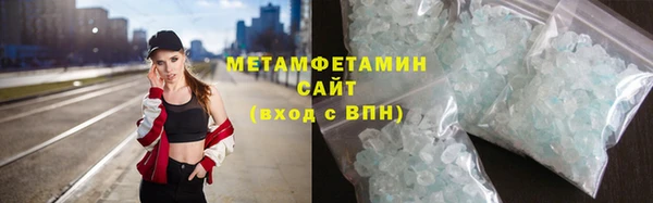 круглые Навашино
