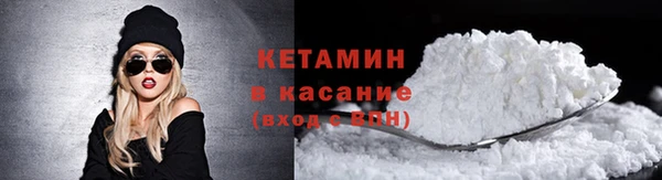 гашик Абдулино