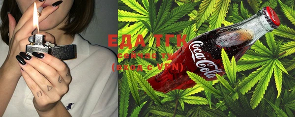 MESCALINE Надым