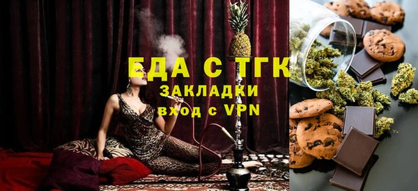 гашик Абдулино