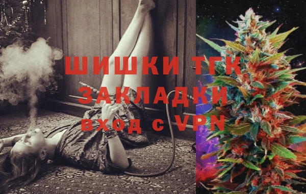 гашик Абдулино