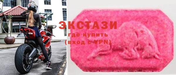 гашик Абдулино