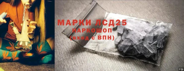 гашик Абдулино