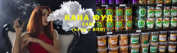 гашик Абдулино