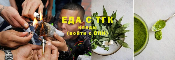 гашик Абдулино